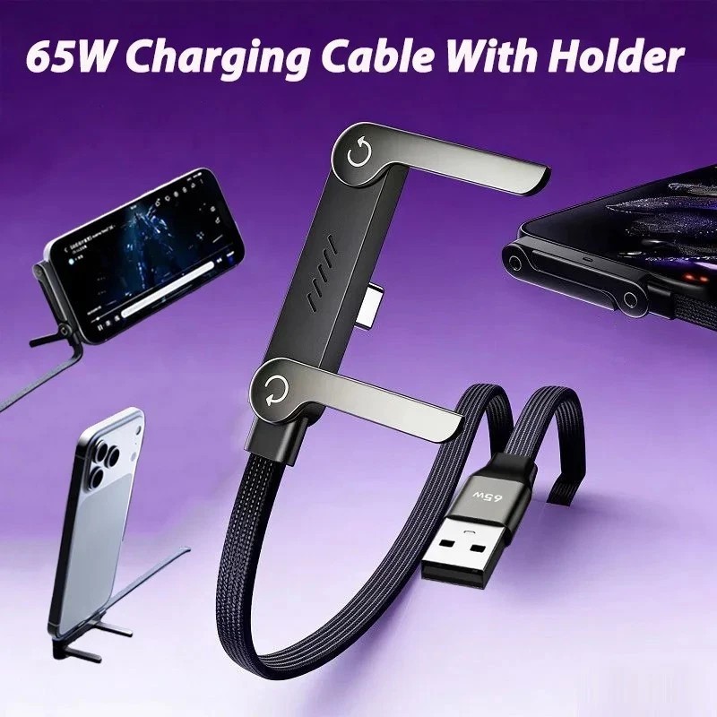 2-in-1 Invisible Holder Charger Cable–240W Fast Charging Cord with Phone Stand