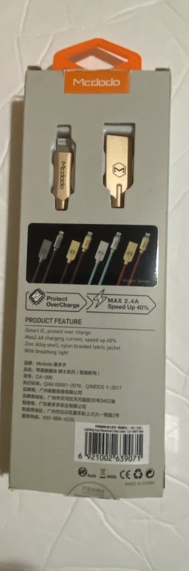 Mcdodo Auto Disconnect Data Cable2.4A Fast Charge ZincAlloy Braided MicroUSB-New gallery
