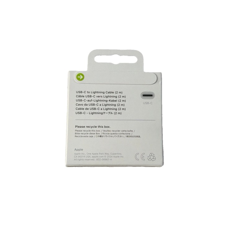 Apple USB-C to Lightning Cable - White, 2m gallery