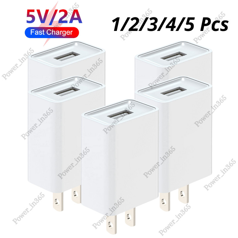 Lot 5V 2A Universal Wall Fast Charger USB A Power Adapter AC Charging Plug US