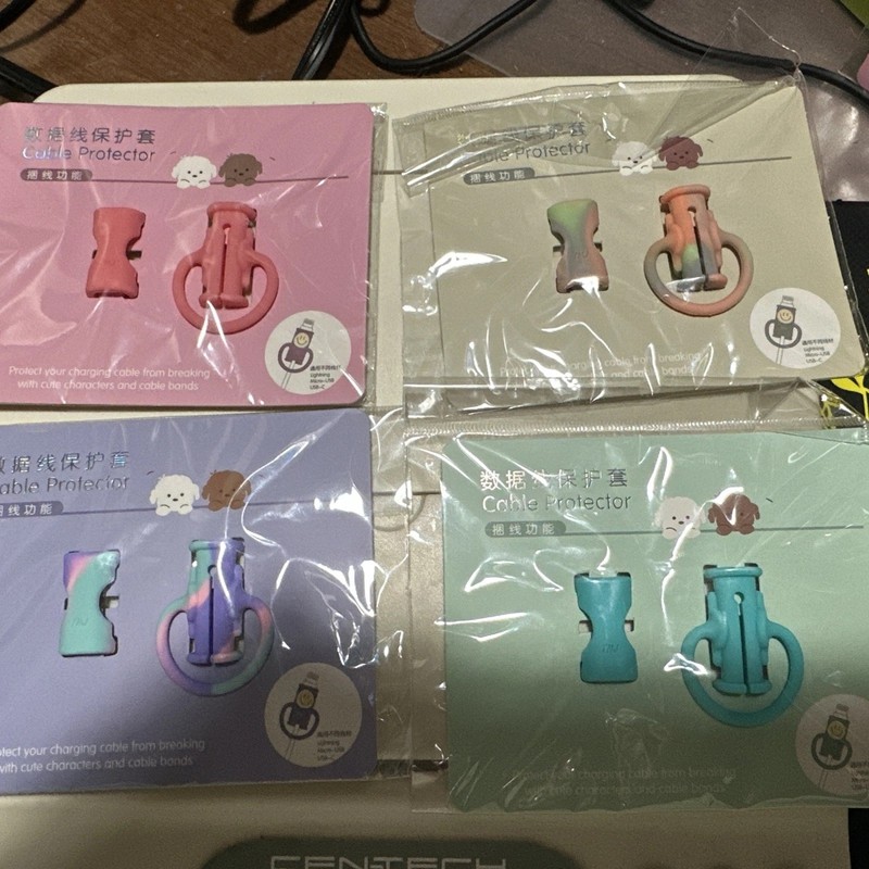 4 Phone Cord Protectors