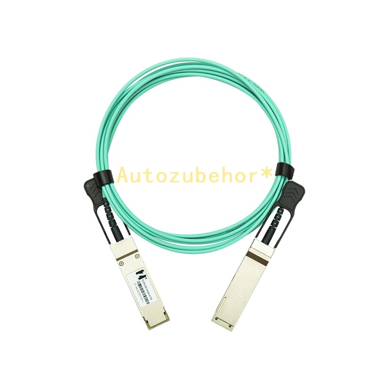100G high-speed transmission QSFP28 multimode AOC optical cable (1m)