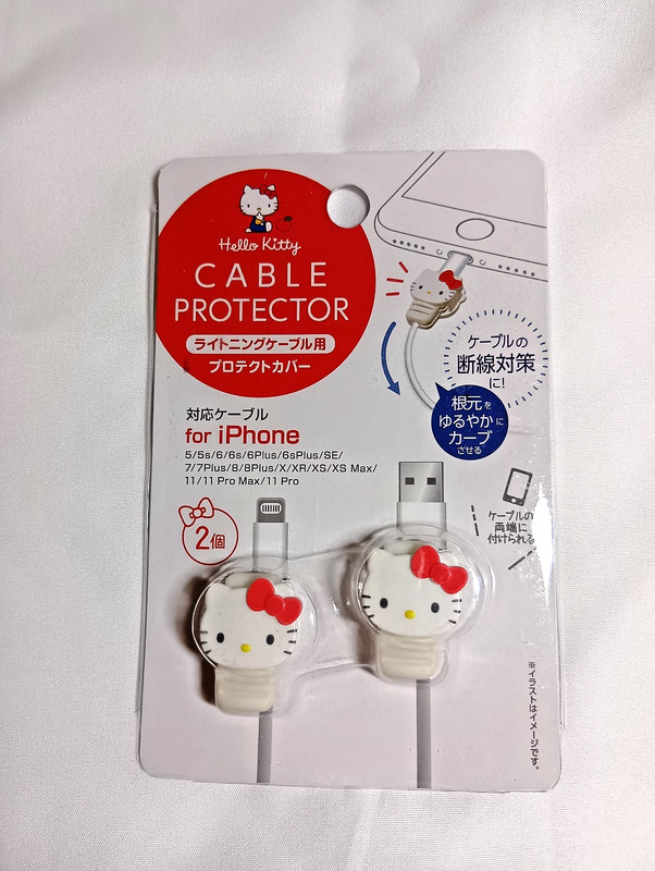 【Hello kitty 】cable protector/For iPhone/Preventing cable breakage/2 pieces