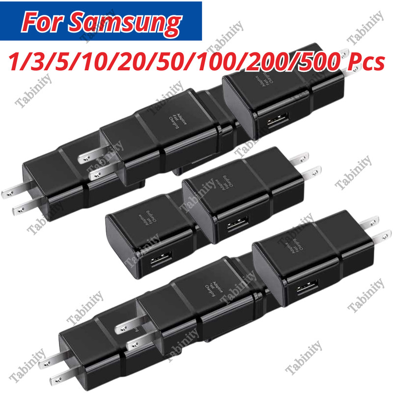 Adaptive USB Fast Charger Wall Power Adapter Cube Lot For Android Samsung Galaxy