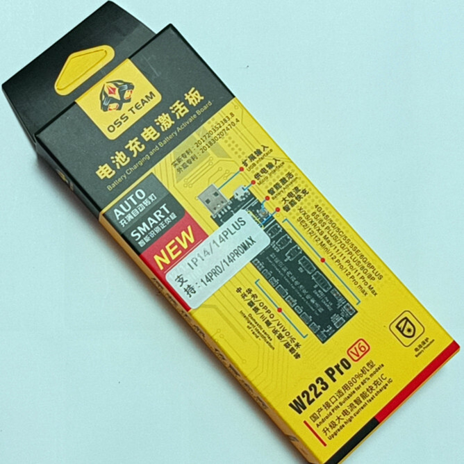 W223pro Battery activation Charging Activation Board For iphone15 Huawei Samsung gallery