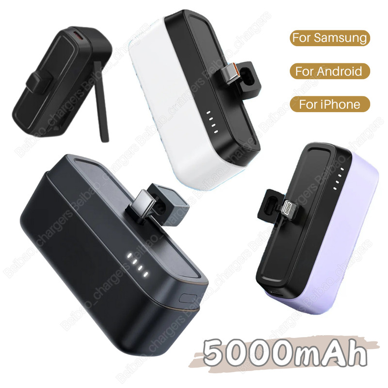 5000mAh Mini Power Bank Portable Fast Charger External Battery For iPhone Type-C