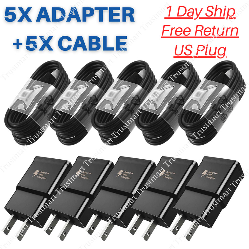 5 Pack Adaptive Fast Wall Charger Power Adapter USB Type C Cable Lot For Samsung