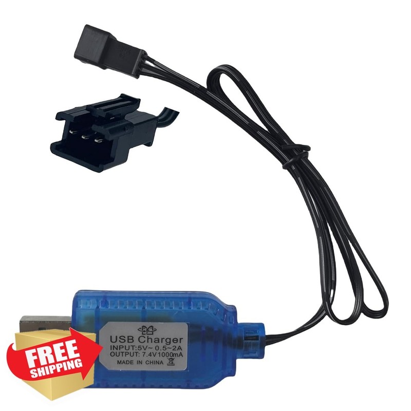BaiWeiDun 7.4V USB Charger Cable Blue SM-3P