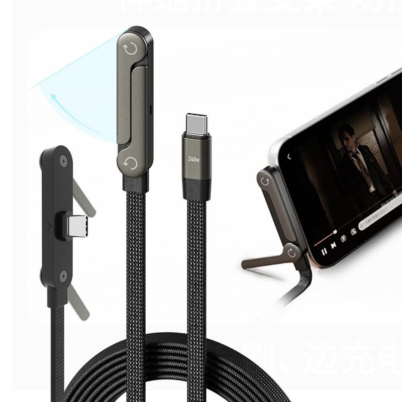 USB C to USB C Cable， 240W Fast Charging Cable 5 FT，Invisible Stand Charging ...