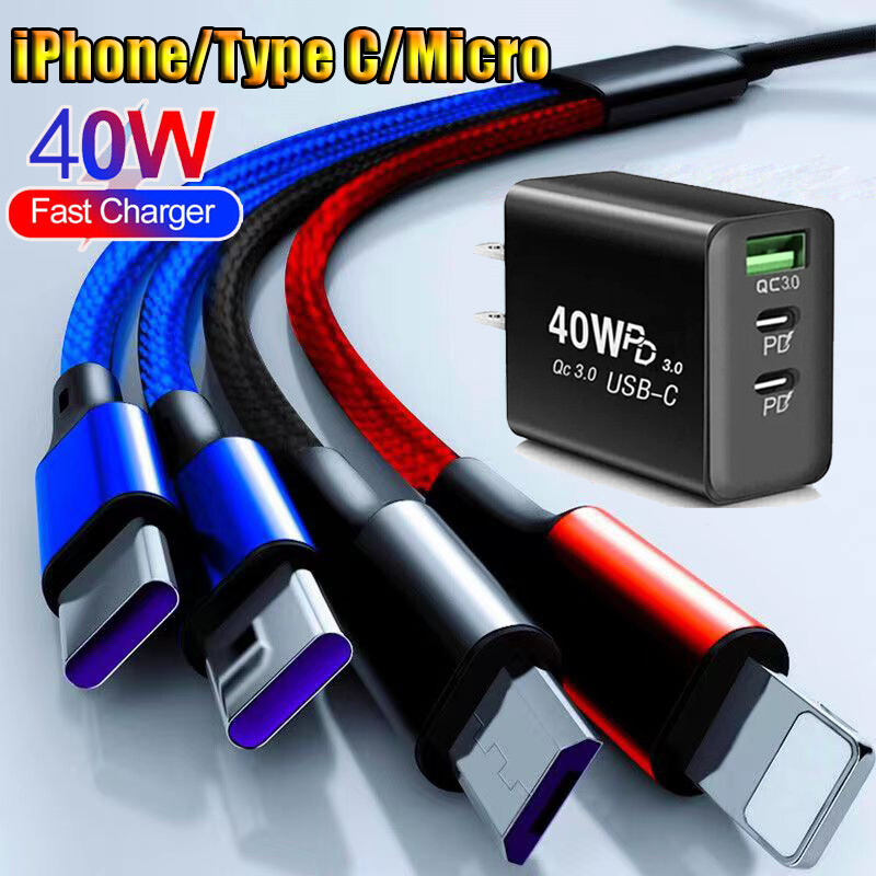 4 in1 Multi USB Charging Cable Fast Charger Cord For iPhone/Samsung/Type C/Micro