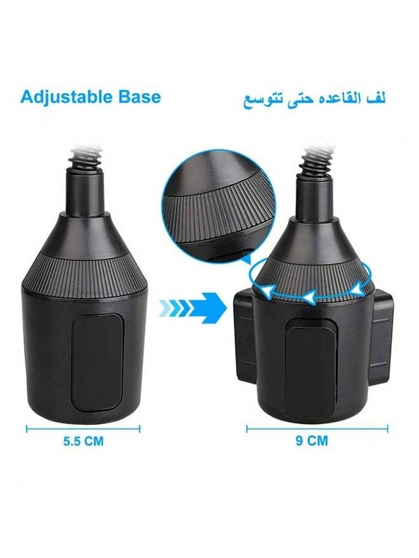 360° Adjustable Car Cup Phone Holder Mount for iPhone & All Smartphones gallery
