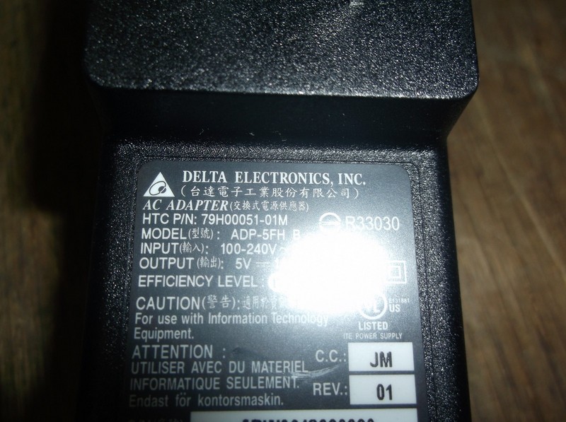 NEW HTC 79H00051-01M Delta Electronics AC Adapter ADP-5FH B *FREE SHIPPING* gallery