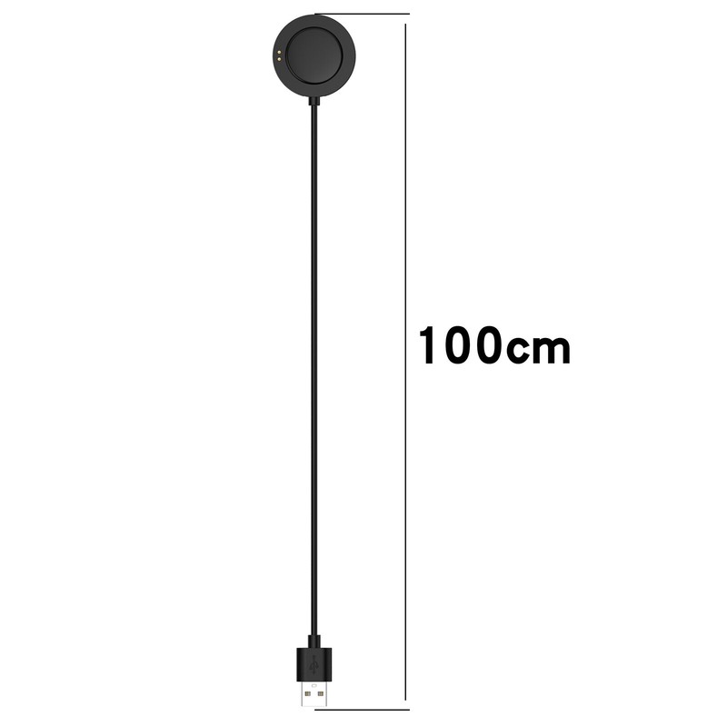 1M Watch Charger Black/White Magnetic Suction Charging Cablefor Xiaomi Watch S2 gallery