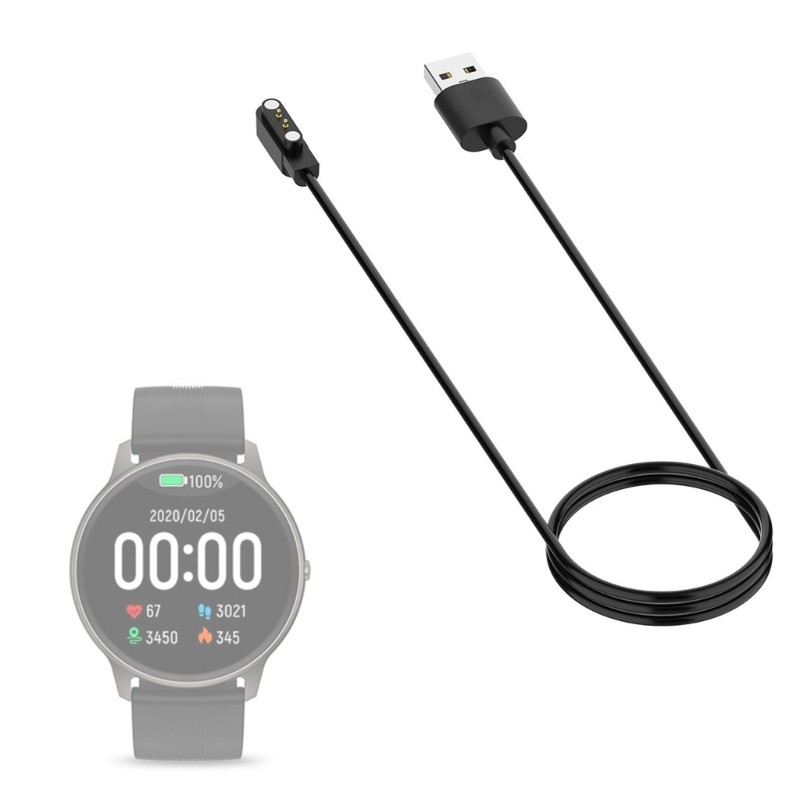 Easy to Use Charging Cord Charging Cable for AGPTEK LW11 Smartwatch gallery