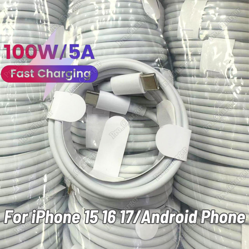 For iPhone 17 16 15 Pro Air Samsung 100W USB-C To USB C PD Fast Charger Cord Lot