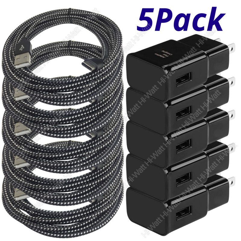 5Pack USB Fast Charger Wall Power Adapter 10Ft Long Type C Cable Lot For Samsung