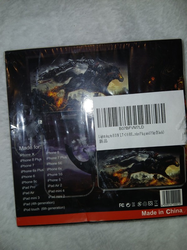 Iphone To TV 90° Game Special HDTV Adapter Cable gallery