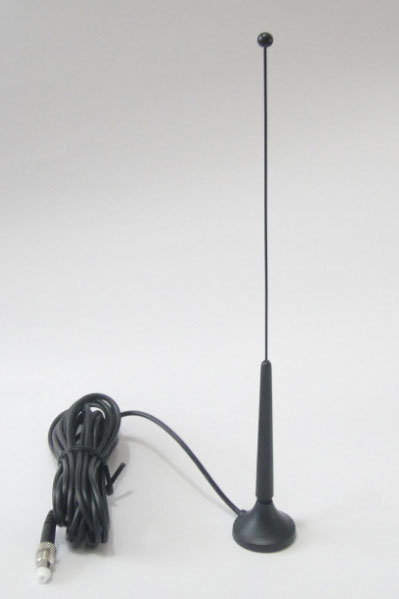 Samsung Galaxy S i9000 i9000T external magnetic antenna & adapter cable 3db