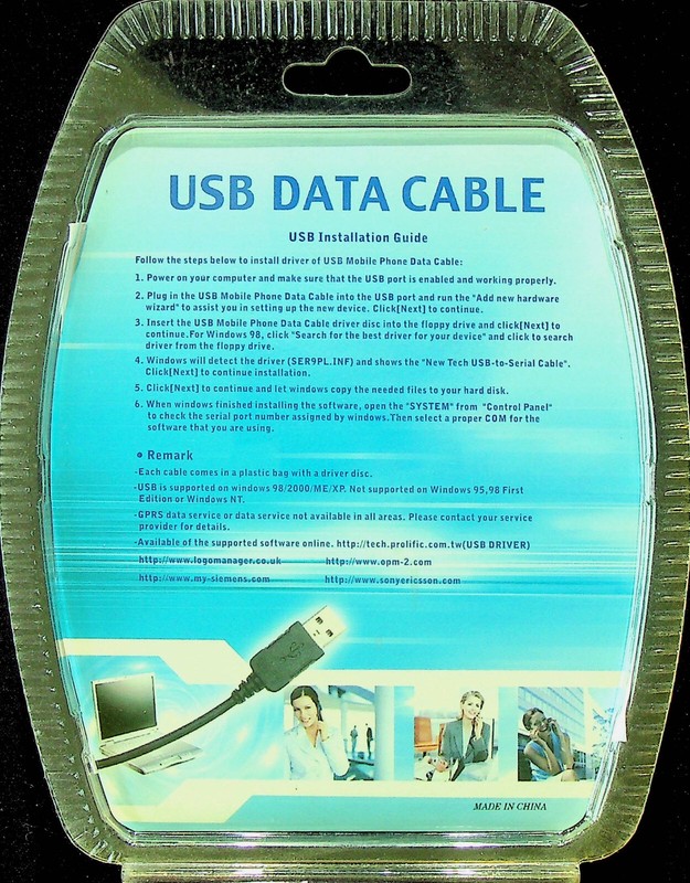 USB Data Cable - PC gallery
