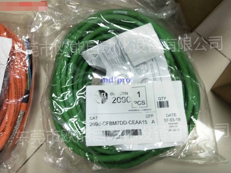 1pc For new 2090-CFBM7DD-CEAA15 servo cable