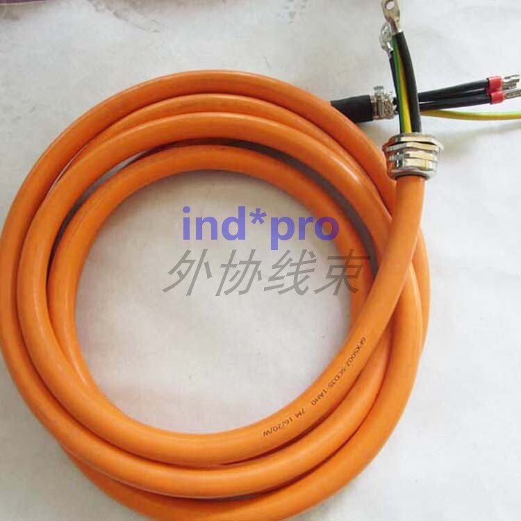 1pc NEW servo motor power cable 6FX5002-5LM35-1BF0 # 15M