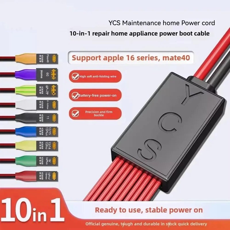 YCS-D01 Charging Boot DC Power Detection Cable For iPhone 6-16 Pro Max Battery