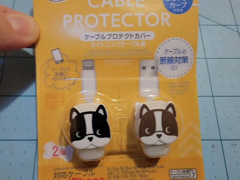 Daiso Brand: 2 Dog Face Shaped Cable Protectors For iPhone - New & Free Shipping gallery