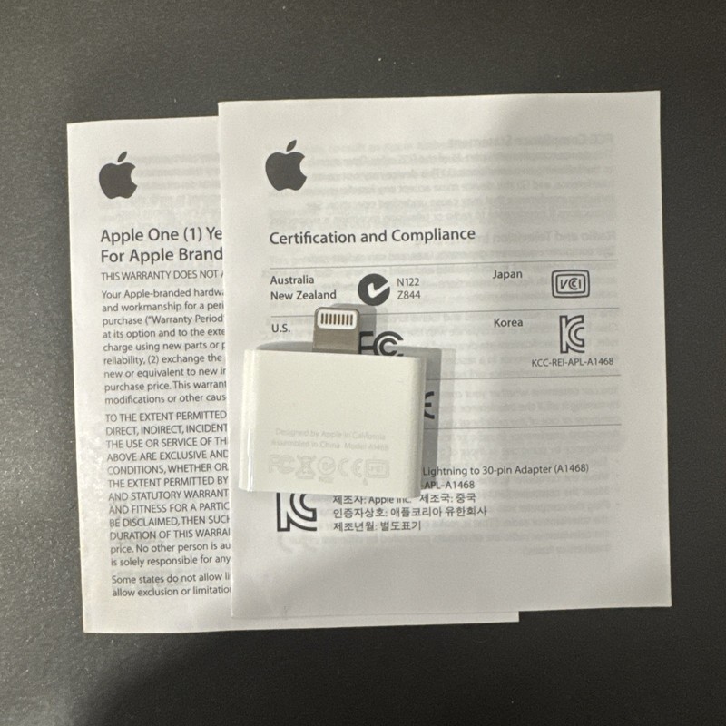 Apple Lightning to 30-pin Adapter (Model MD823ZM/A)