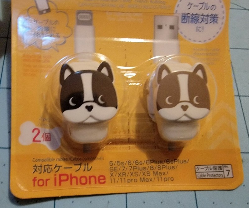 Daiso Brand: 2 Dog Face Shaped Cable Protectors For iPhone - New & Free Shipping gallery