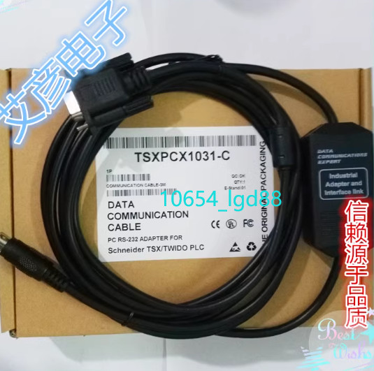 For TSX/TWIDO/Premier Series Programming Cable Download Cable TSXPCX1031-C 106u