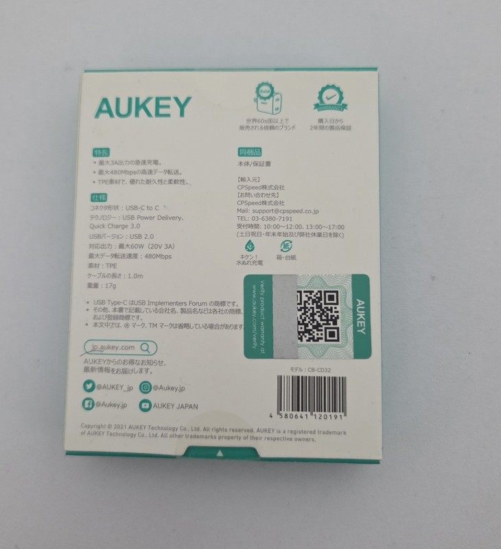 AUKEY USB-C to USB-C Cable 1m White (2 Pack) R21Q001W Fast Charging New gallery