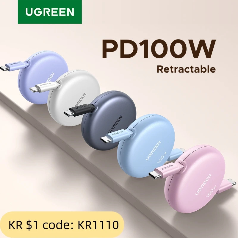 UGREEN 100W USB-C to USB-C Retractable Cable PD Fast Charging gallery