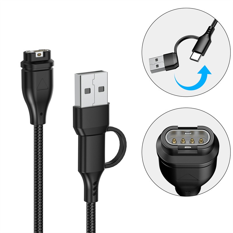 1M 2 in 1 Charger Cable USB+Type-C For Garmin Watch Replacement Charging Cable