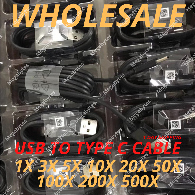 Lot -⚡Fast Charger⚡ (USB C to USB A) Cable Male Cord Charging Type C USB-C Cable