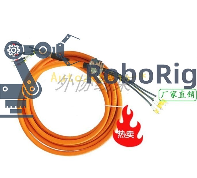 NEW 1PCS servo motor power cord power cable 6FX8002-5CE04-1AF0 5M