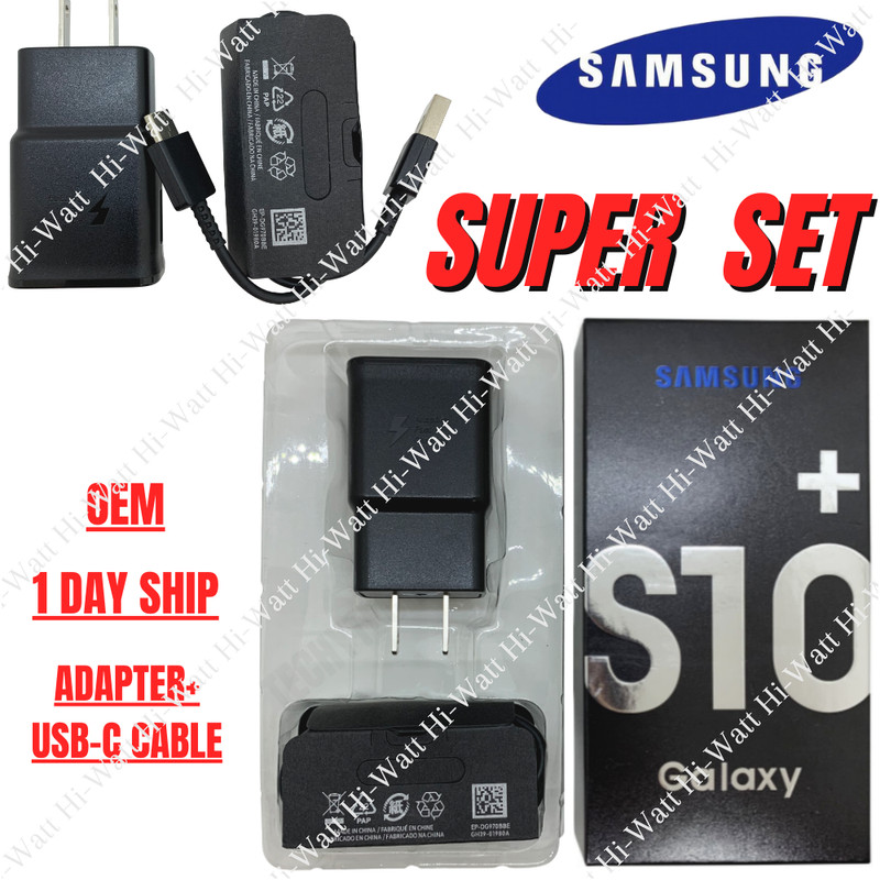 For Samsung Galaxy S10 S9 Adaptive Fast Wall Charger Adapter USB TypeC Cable LOT