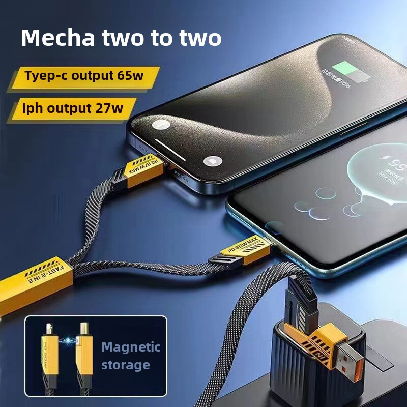 200W TypeC Wall Charger 4-In-1 Super 4FT Cable For iPhone 16 15 14 13 12 Pro Max gallery