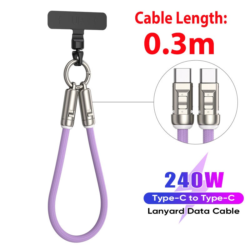 240W Type-C to Type-C 2 in 1 Phone Lanyard Fast Charging Cable, Data Transfer