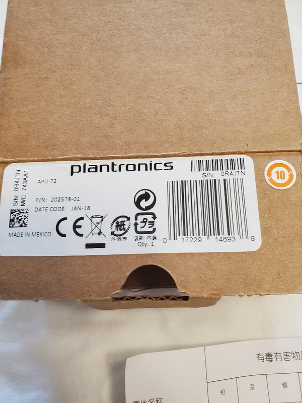 Plantronics EHS Adapter APU-72 gallery