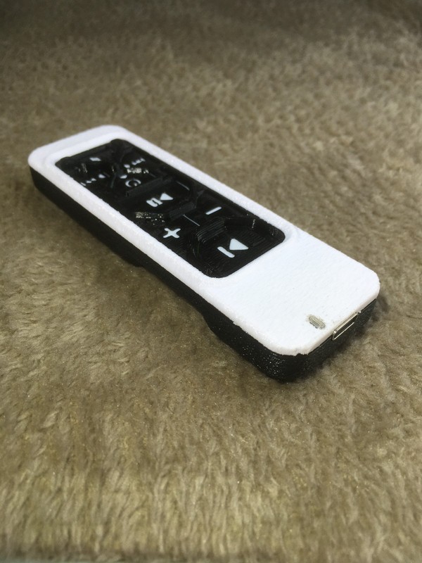 Smart remote control gallery