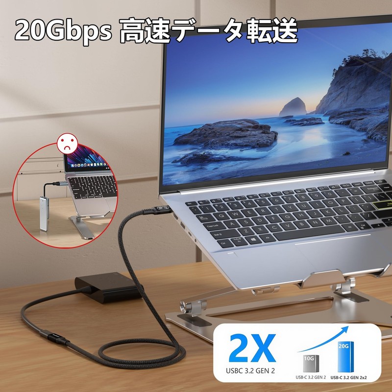 USB C to USB C Extension Cable | 240W PD & 20Gbps Data | 4K 60Hz | Nylon Brai... gallery