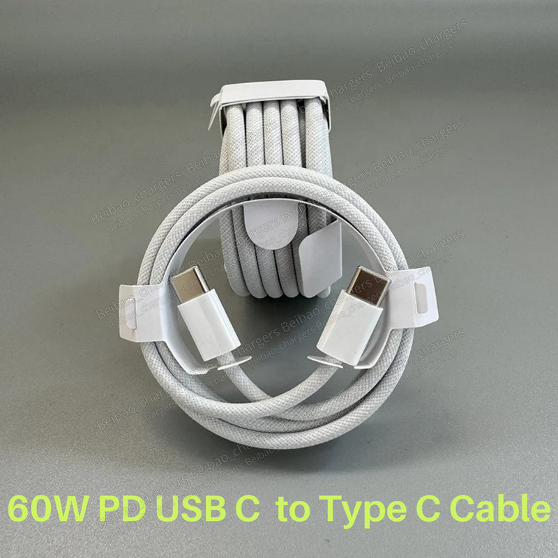 2X 60W Type C to Type C Fast Charger Charging Cord PD Cable For Samsung LG Pixel