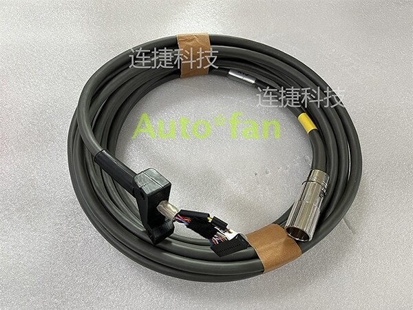 For C2 teach pendant 10m cable 00-130-547