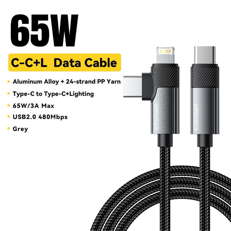 2-in-1 Right Angle USB-C Fast Charging Cable 65W PD Data Cable for iPhone gallery