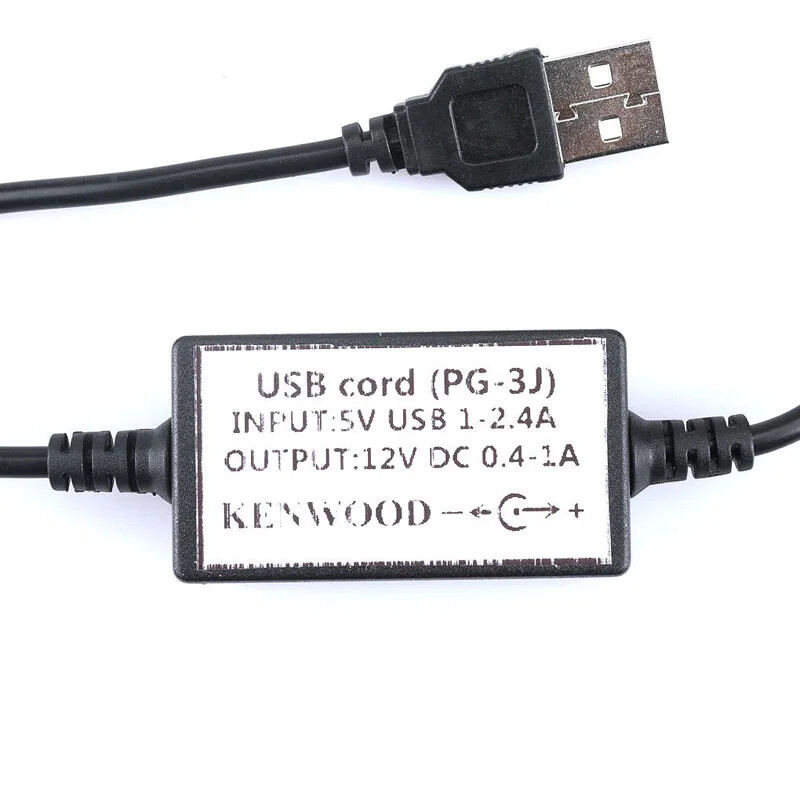 USB PG3J Charge Cable Battery Charging Cord for Kenwood TH-F6/F6A /F7/F7A/D7/K4 gallery