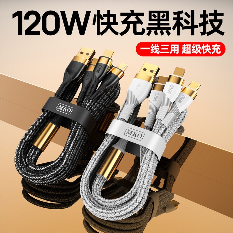 2pcs fast 6A 120wUSB Charger Charging Cable Cord USB TYPE C Android Micro 3 in 1
