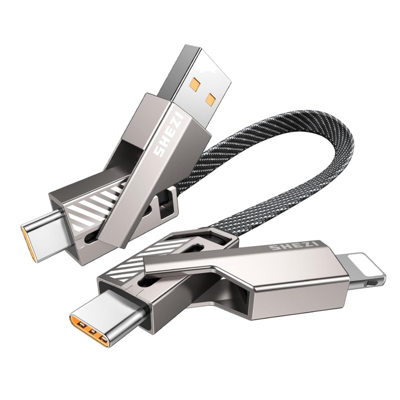 Upgraded 4-in-1 USB C Cable 60W 0.6FT Fast Charging Grey