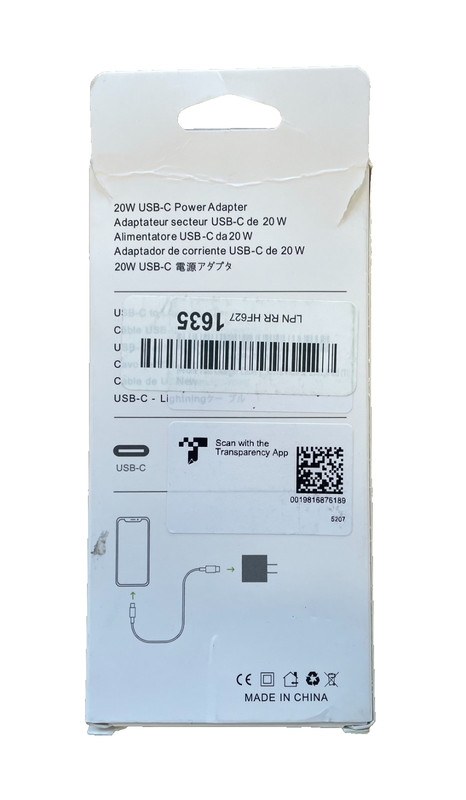 USB-C 20W Power Adapter, USB-C to Light-ning Cable, White (E878) gallery
