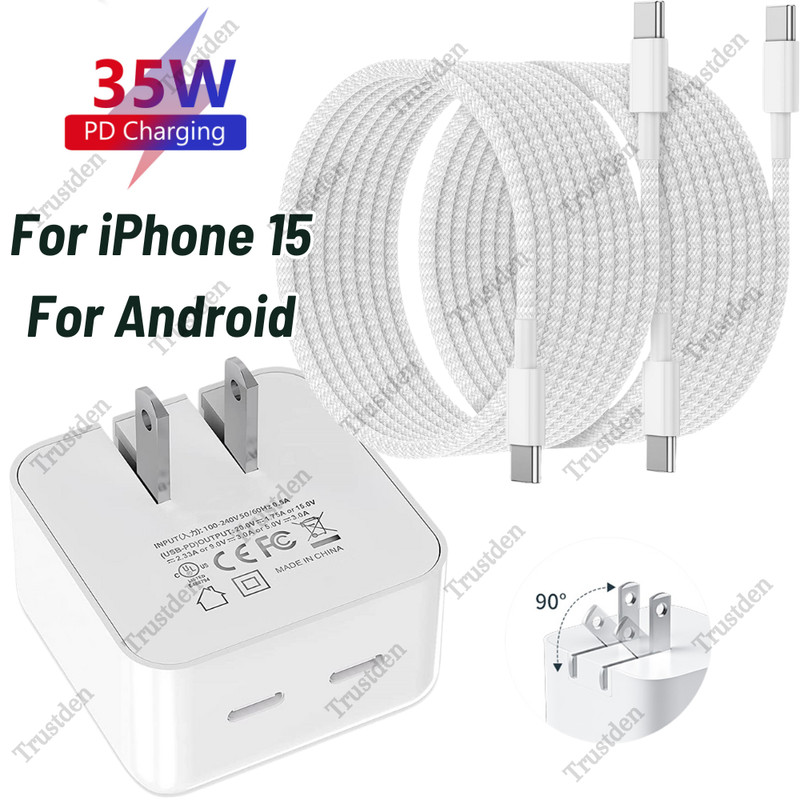 35W Fast Wall Charger Brick USB C Type C Cable For Android iPhone 15 Pro Macbook