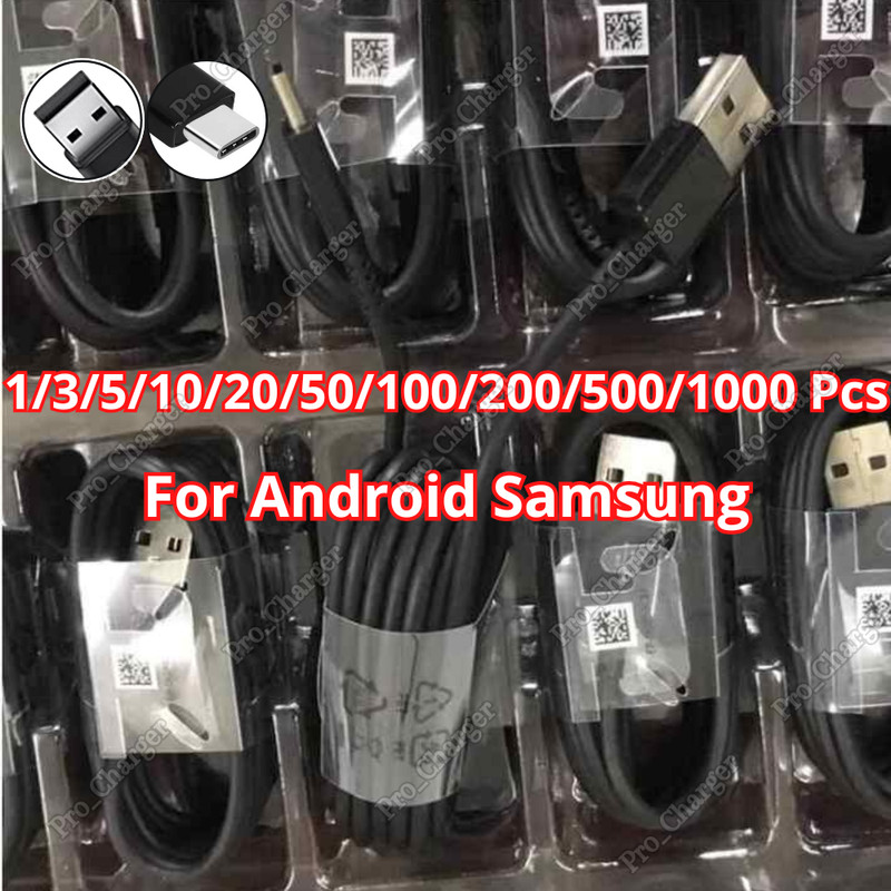 Bulk Lot USB Type C Fast Charger Cable USB C Charging Cord For Samsung Android